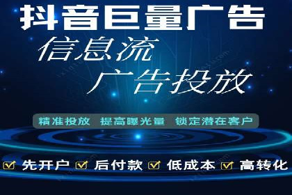 百度推广公司案例展示：助力企业实现线上线下无缝对接